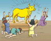 zoo-zoolatry-bul&#10.gif