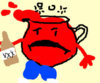 download.jpg