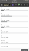 21936FD0-97D0-4451-9BF9-4158BEEEEBBE.png