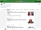 1702756718118.png