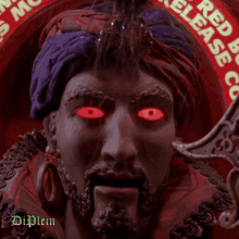 diplein-open-close.gif