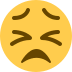 1f623.png