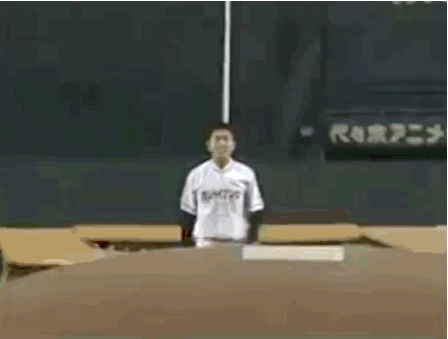 Bonds-trampoline-122114.gif